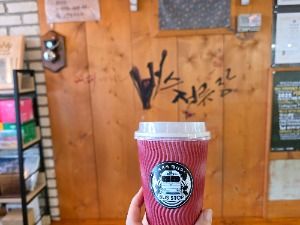 커피내리는 버스정류장