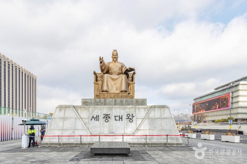 Statue of King Sejong