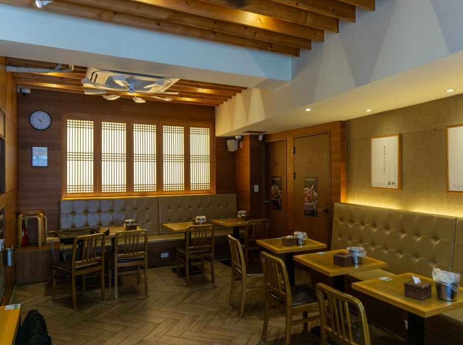 거송갈비찜 본점