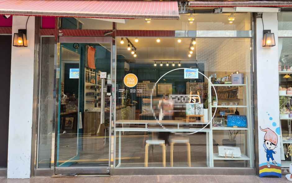 [事后免税店]大邱GOODS