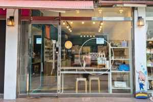 Daegu Goods  [Tax Refund Shop](대구굿즈)