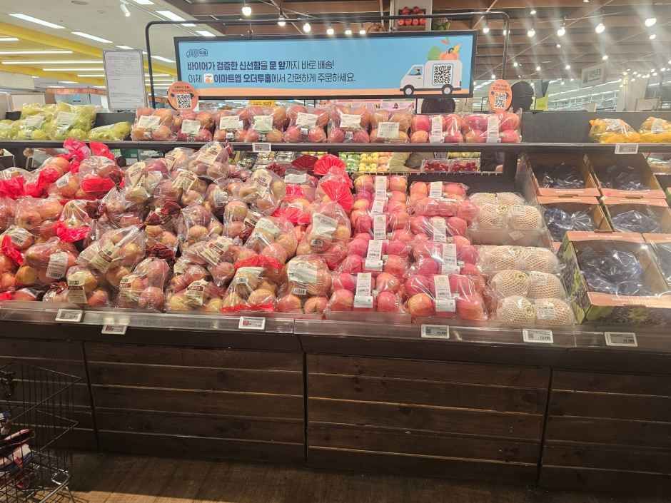 이마트 안산고잔점