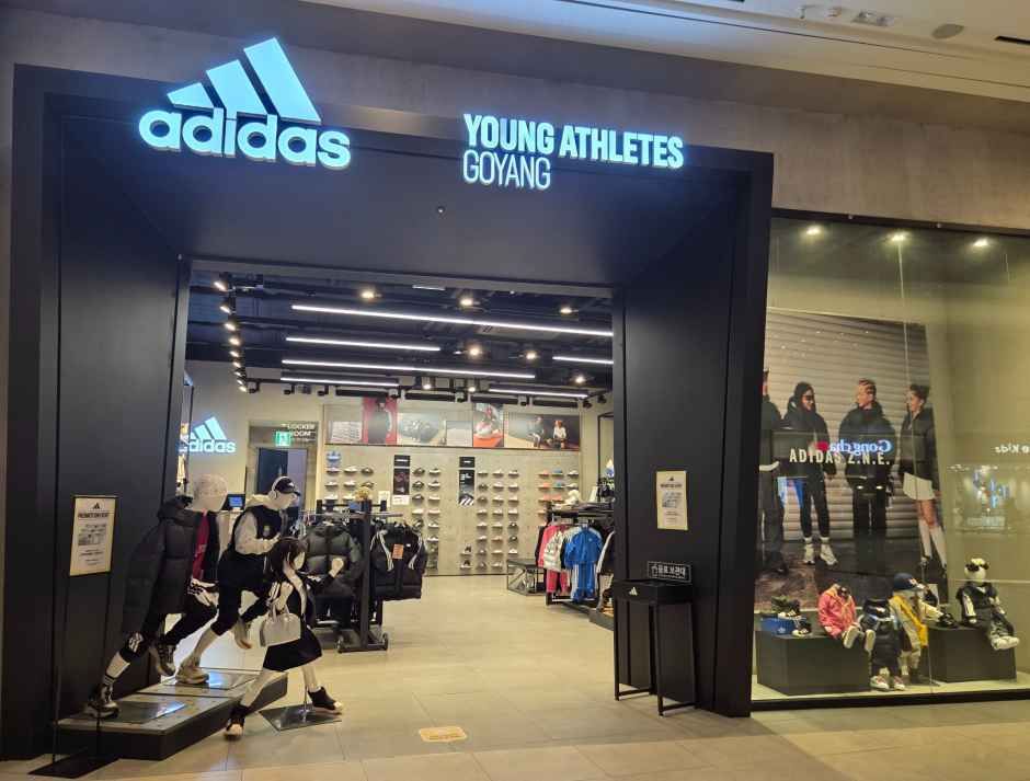 adidas Kids Starfield Goyang Branch [Tax Refund Shop](아디다스키즈 스타필드 고양점)