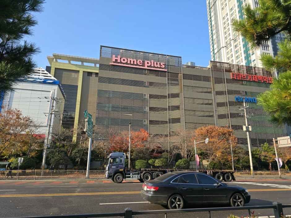 홈플러스 거제점