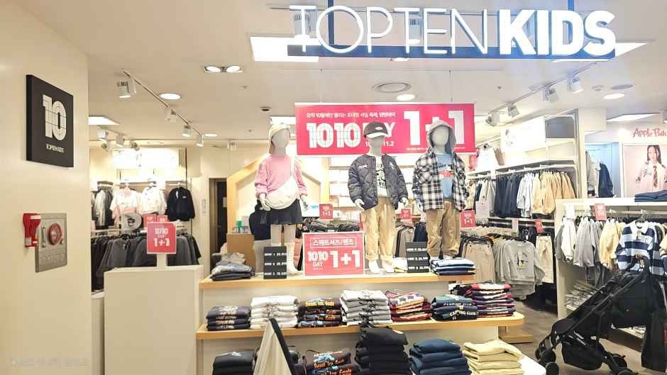 탑텐키즈 뉴코아아울렛 평촌점