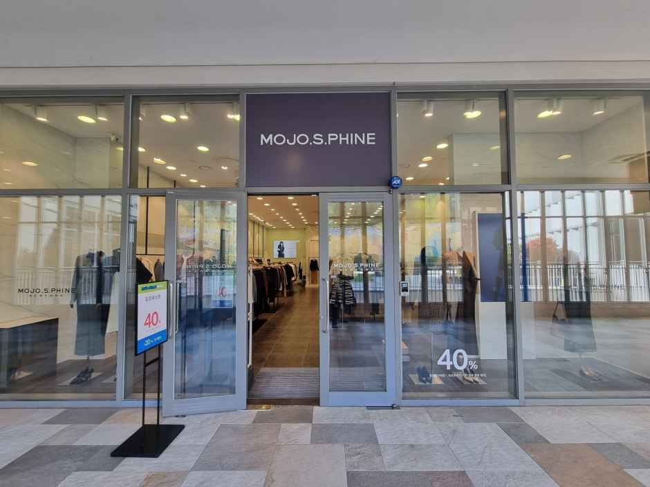 모조에스핀 롯데프리미엄아울렛 이천점