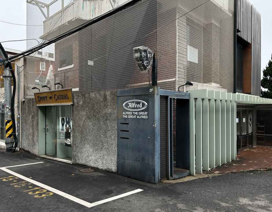 [事后免税店]SPORT CASUAL梨泰院店