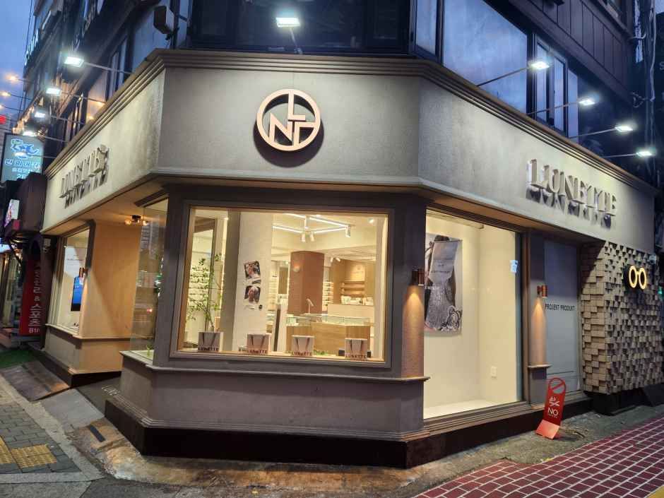 Serenique 孔德店