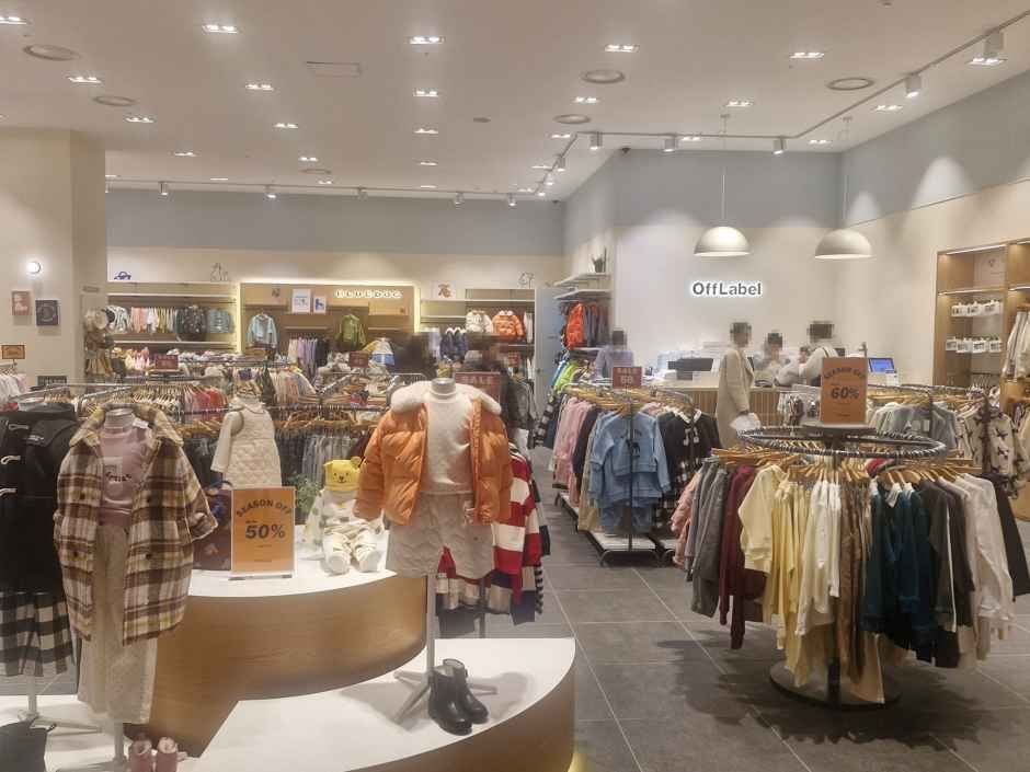 오프라벨 현대프리미엄아울렛 김포점