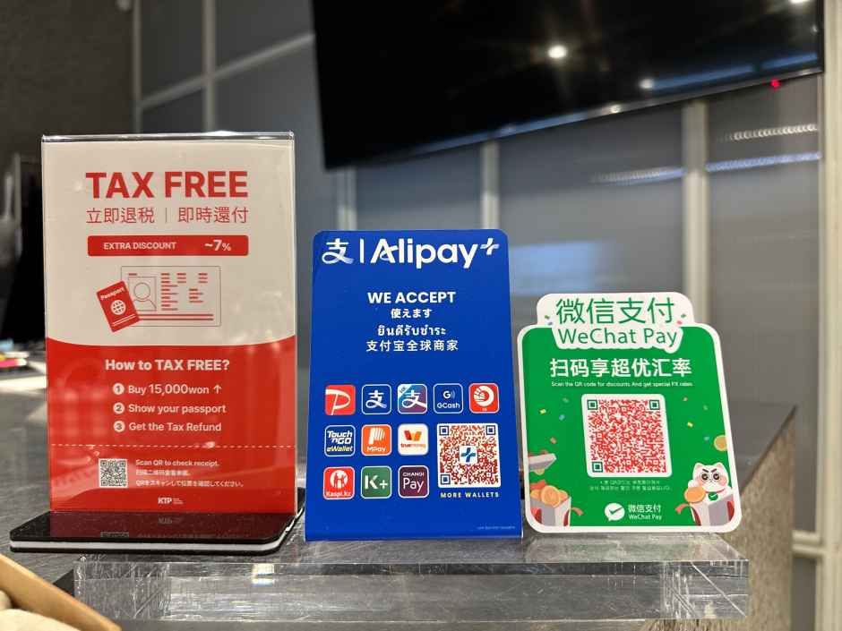 Noble Coco Dosan Branch [Tax Refund Shop](노블코코 도산점)