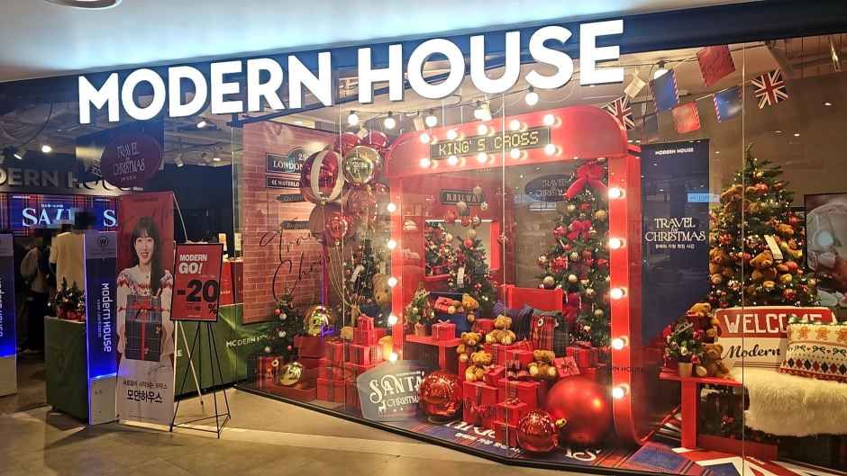 모던하우스 뉴코아아울렛 평촌점