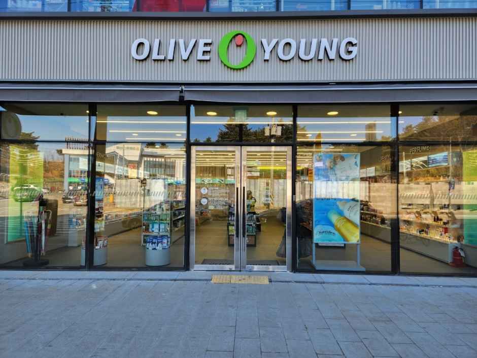Olive Young - Gangneung Ibam Branch [Tax Refund Shop](올리브영 강릉입암점)