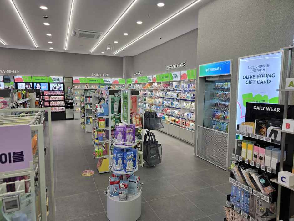 [事後免税店]Olive Young・水落山（スラクサン）駅店(올리브영 수락산역점)