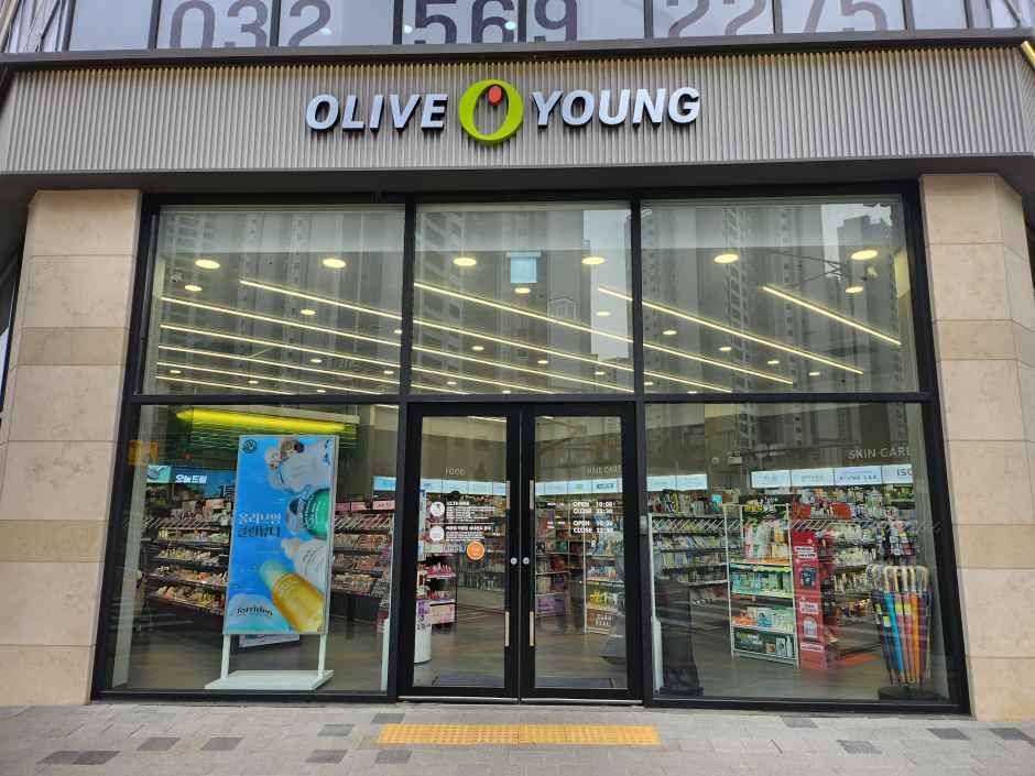 [事後免税店]Olive Young・コムダン（黔丹）アラ店(올리브영 검단아라점)