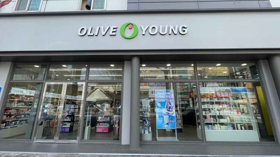 [事後免税店] Olive Young・チョンジュサムチョン（全州三川）店