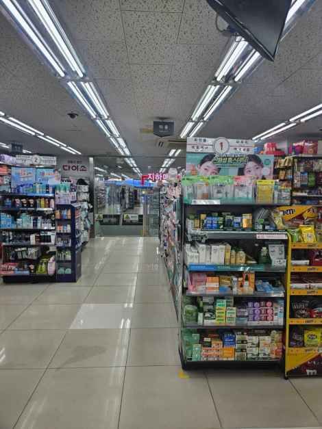 다이소 서울대입구점