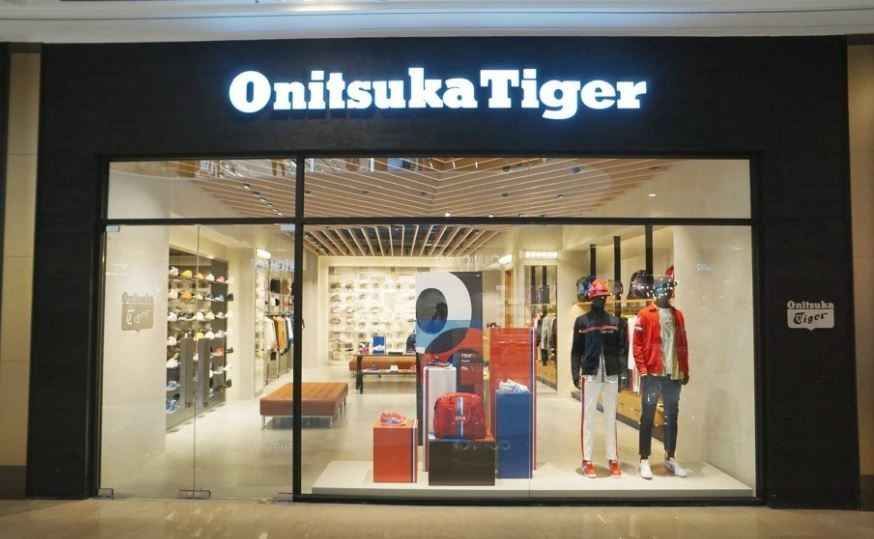 オニツカタイガー スタフィールド高陽店