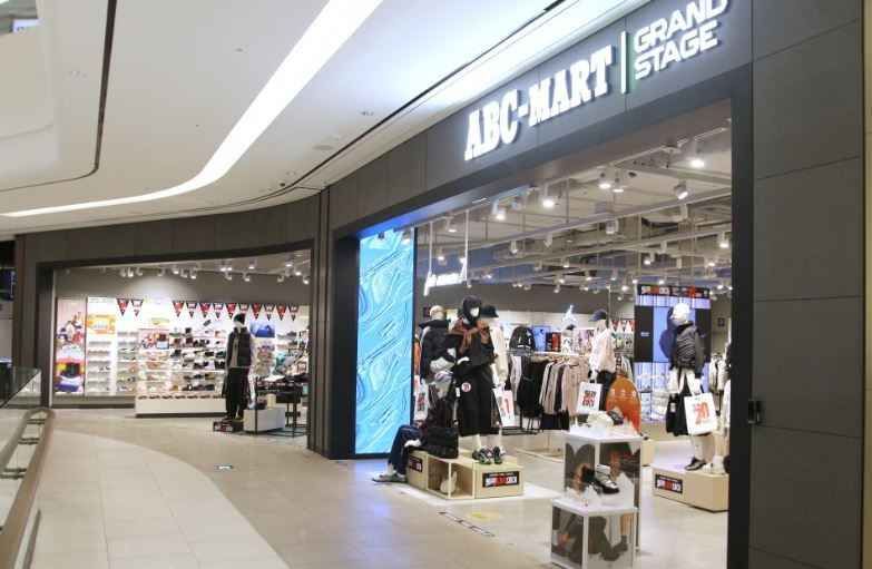 [事後免税店] ABCマート・スターフィールドスウォン（水原）店(ABC마트 GS 스타필드 수원점)