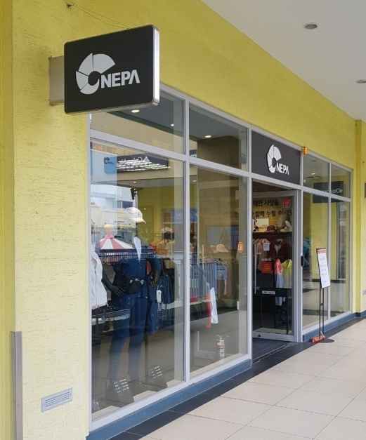 네파 롯데아울렛 이시아폴리스점