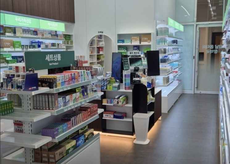 옵티마 강남정약국