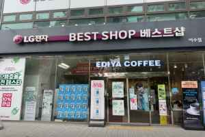 BYN팩토리아울렛 가산점
