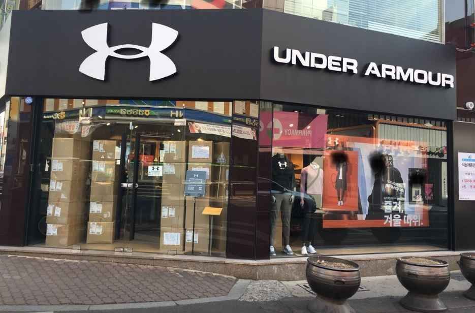 [事後免税店]UNDER ARMOUR（アンダーアーマー）・アンドン（安東）店