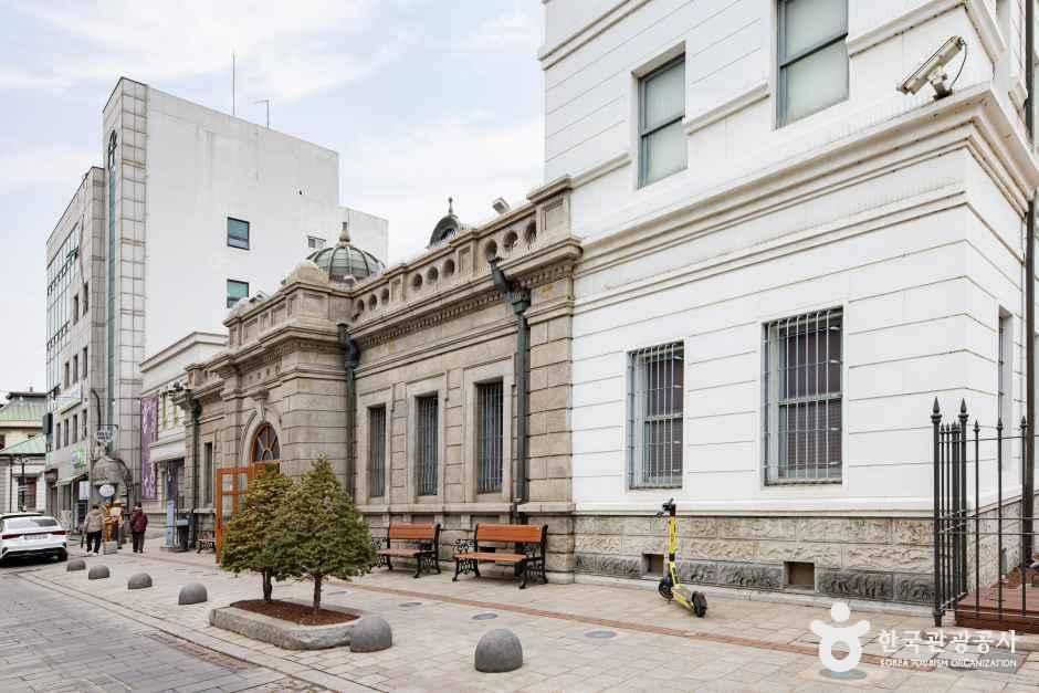 인천개항박물관