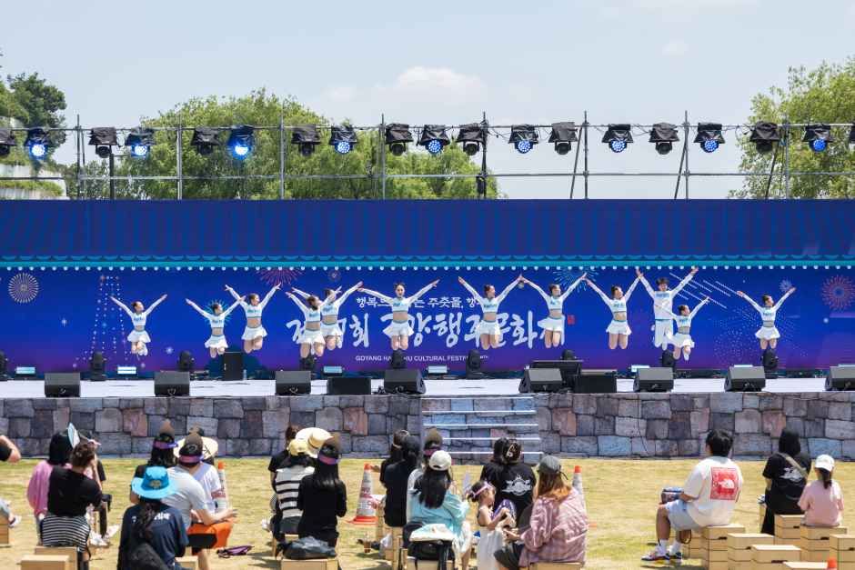 2026 고양행주문화제 (5).jpg