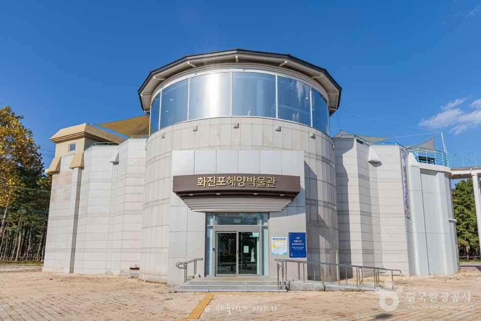 [강원평화누리자전거길 20코스] 화진포 석호둘레길