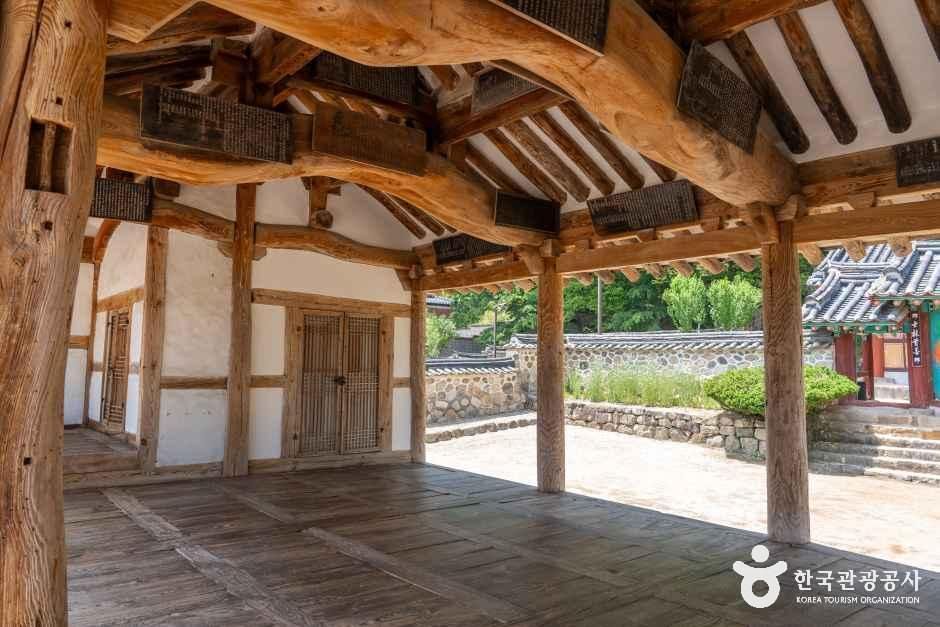 무성서원 [유네스코 세계유산]
