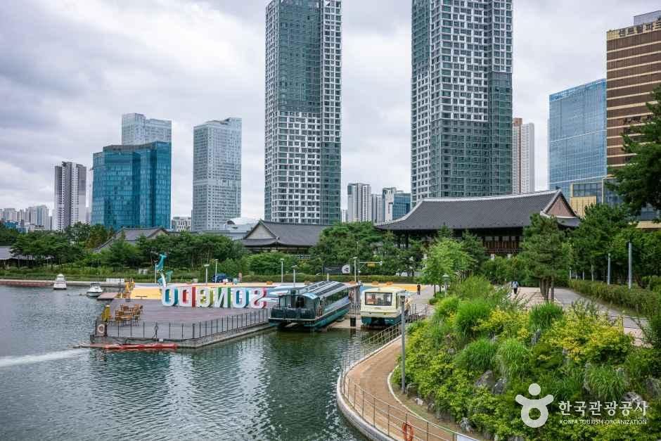 송도 한옥마을