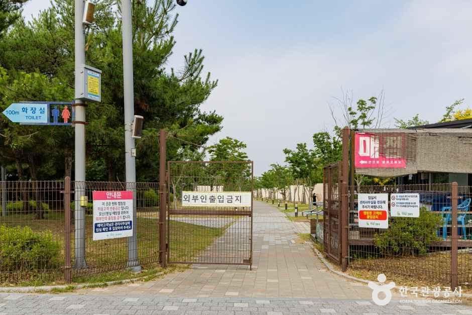 영종씨사이드카라반