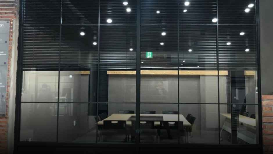 새싹동산 청려수련원
