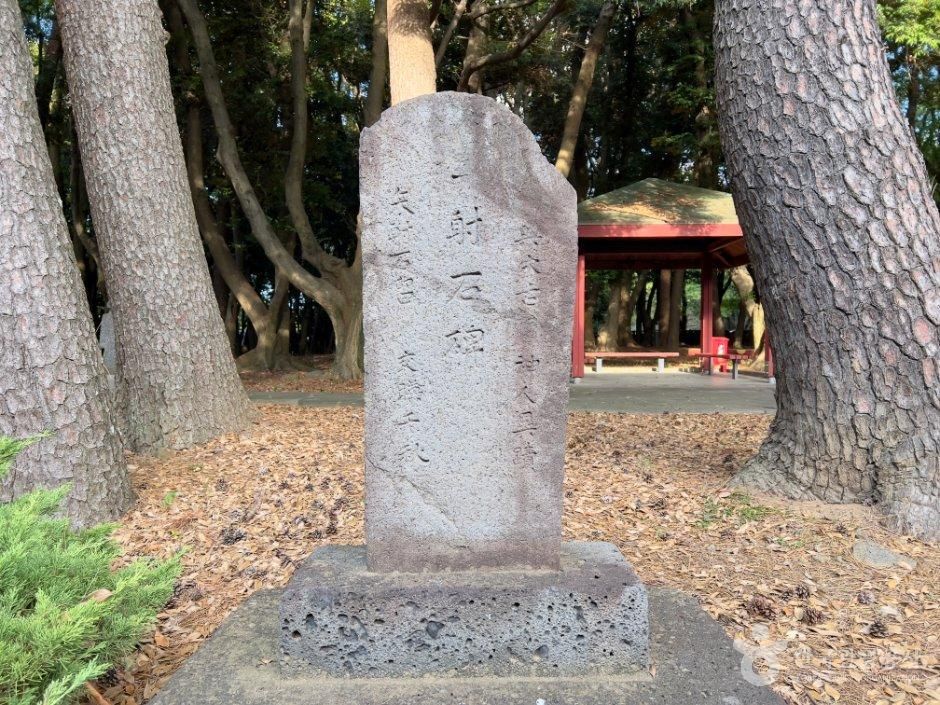 제주 삼성혈