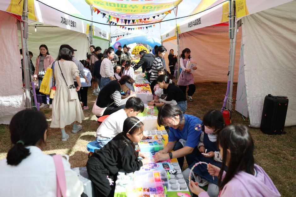 강진만 춤추는 갈대축제 사진 3