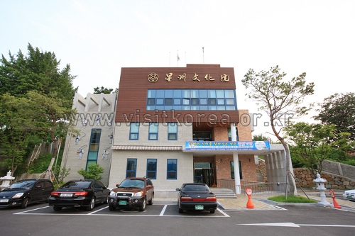 星州文化院