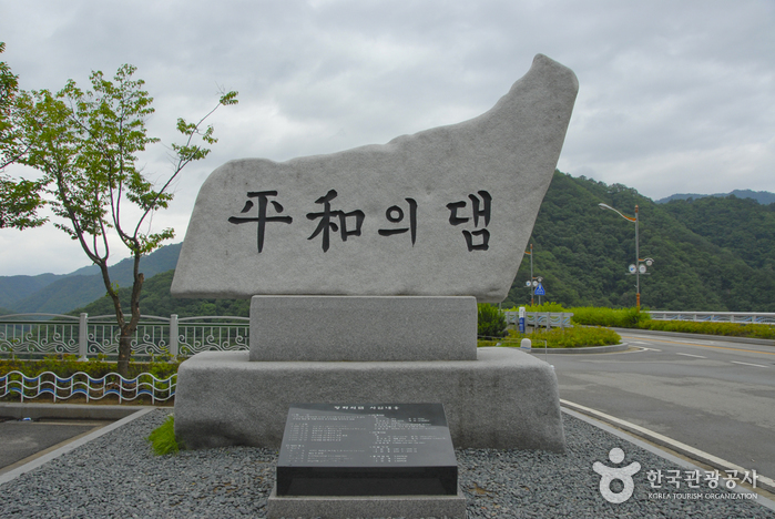 The Ultimate North Gangwon Course Covering Nature, History, Culture and Art!