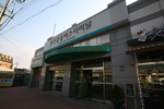 Автобусный терминал Ёнъина