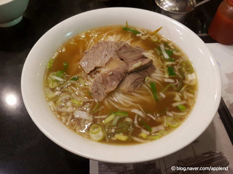 下龙湾