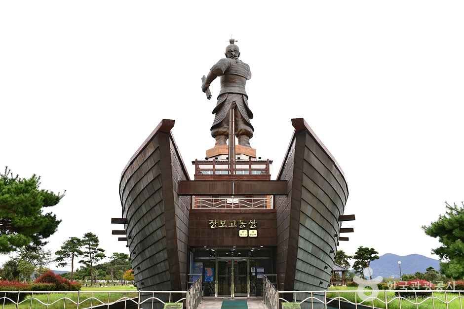 Jangbogo Park