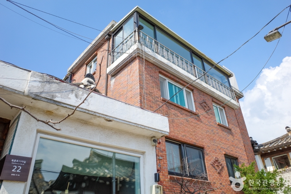 Bukchon Observatory