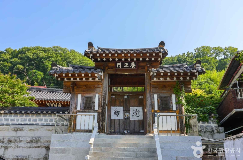 Maeyang Seowon