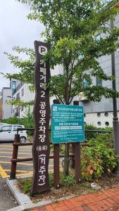 카페멜티 사진 8