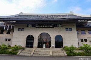 매헌 윤봉길의사 기념관