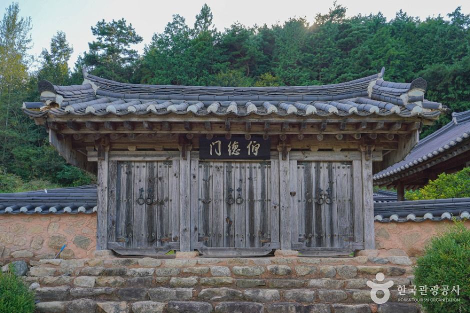 Yeonggwi Seowon