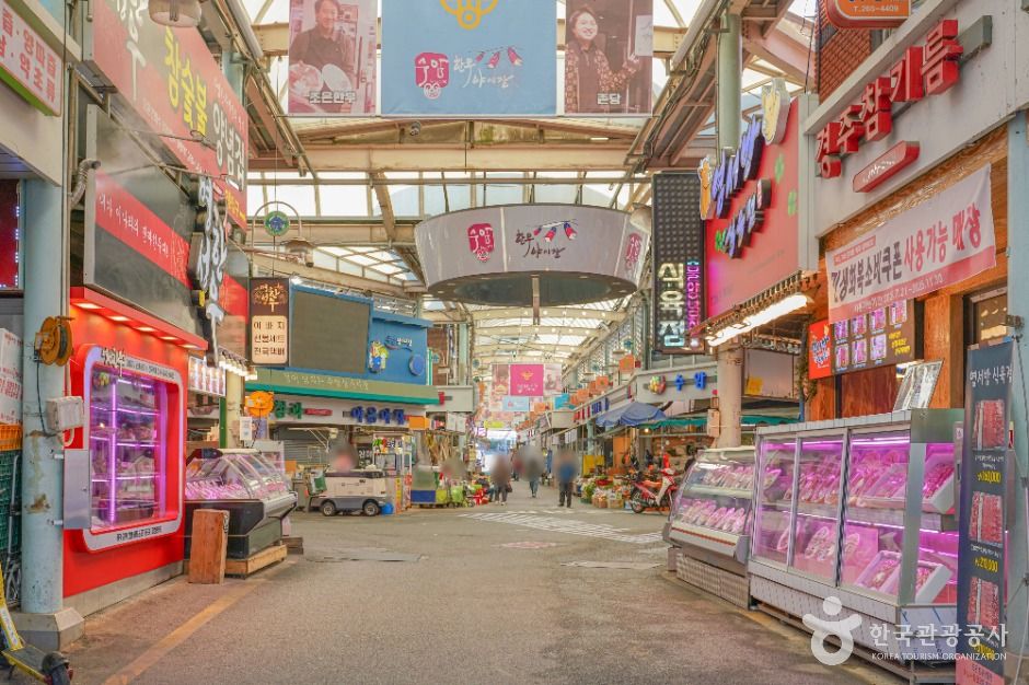 Ulsan Suam Market