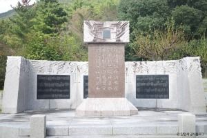 밀양_사명대사 생가지 (3) 미리보기
