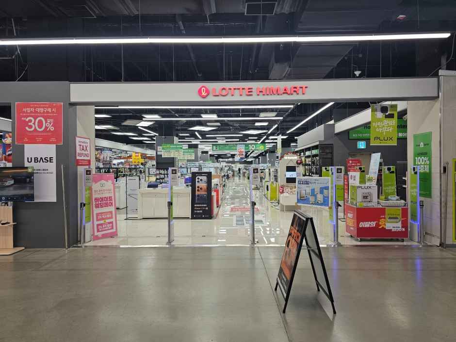 Lotte Himart Lotte Mart Cheongna Branch