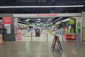 롯데하이마트 롯데마트 청라점