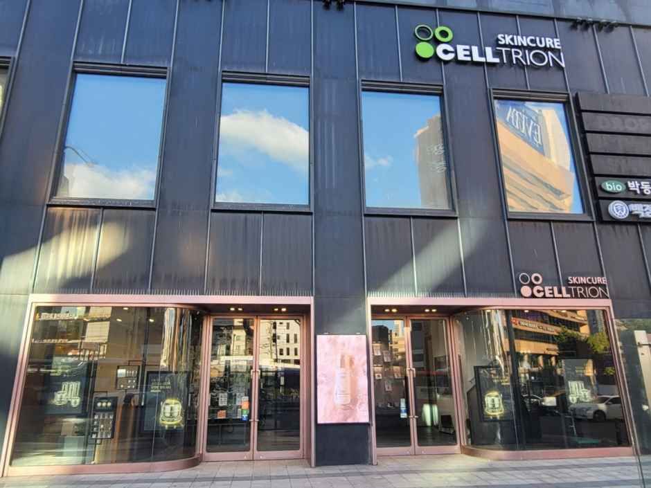 셀트리온스킨큐어 플래그십스토어
